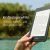 Amazon Audible kindle Paperwhite E-book Reader With 2x Storage & Waterproof
